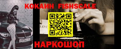 mdma Бердск