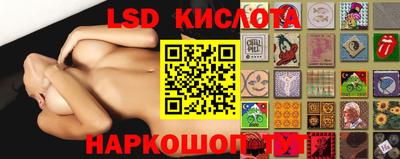 герыч Белорецк