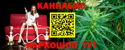 mdma Бердск