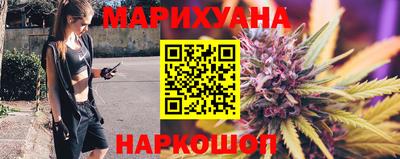 mdma Бердск