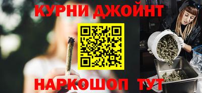 mdma Бердск