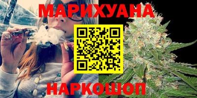 mdma Бердск