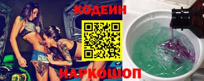 герыч Белорецк